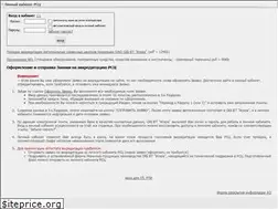 Sites similar to iskra-kkm.com