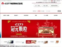 Sites similar to iskra.co.jp