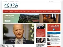 Sites similar to iskra.co