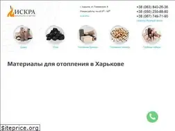 Sites similar to iskra.kh.ua