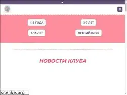 Sites similar to iskracenter.ru
