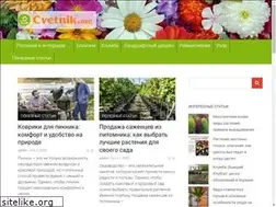 Sites similar to iskrahostel.ru