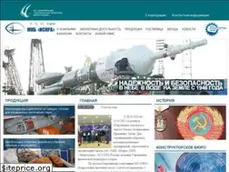 Sites similar to iskramkb.ru