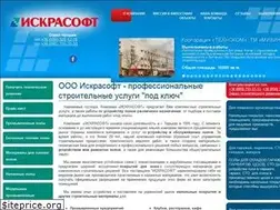 Sites similar to iskrasoft.com.ua