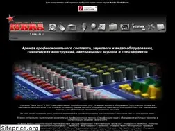 Sites similar to iskrasound.ru