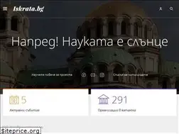 Sites similar to iskrata.bg