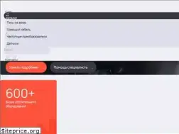 Sites similar to iskraten.ru
