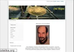 Sites similar to iskri.net
