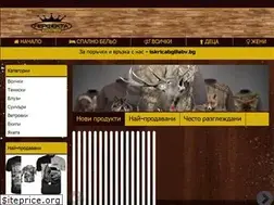 Sites similar to iskricabg.com