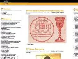 Sites similar to iskupitel.info