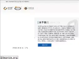 Sites similar to iskurhaber.com