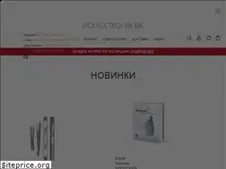 Sites similar to iskusstvo21.com