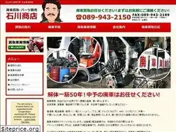 Sites similar to iskws.com