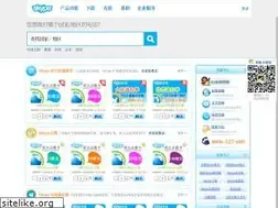 Sites similar to iskypeu.com