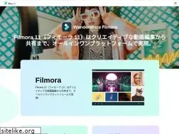 Sites similar to iskysoft.jp