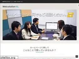 Sites similar to isl-net.com
