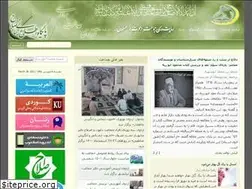 Sites similar to islahweb.org