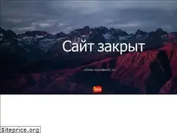 Sites similar to islam-afisha.ru