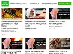 Sites similar to islam-med.com