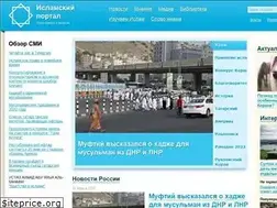 Sites similar to islam-portal.ru