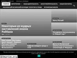 Sites similar to islam-risalyat.ru