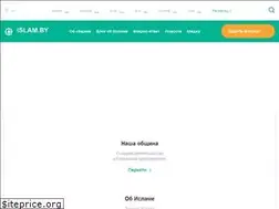 Sites similar to islam.by