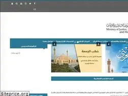 Sites similar to islam.gov.bh