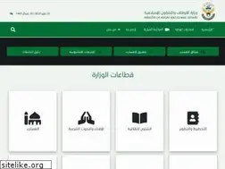 Sites similar to islam.gov.kw