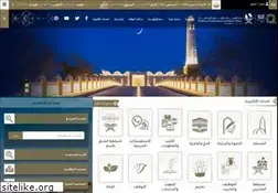Sites similar to islam.gov.qa