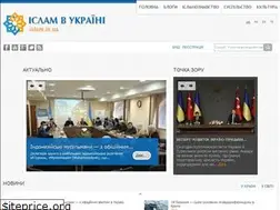 Sites similar to islam.in.ua