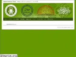 Sites similar to islam.or.jp