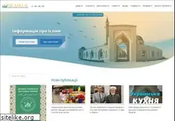 Sites similar to islam.ua