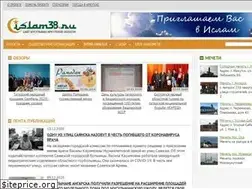Sites similar to islam38.ru
