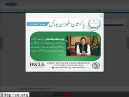 Sites similar to islamabadairport.com.pk