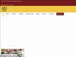 Sites similar to islamabadclub.org.pk