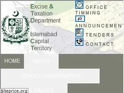 Sites similar to islamabadexcise.gov.pk