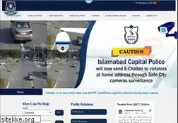Sites similar to islamabadpolice.gov.pk
