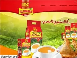 Sites similar to islamabadtea.com