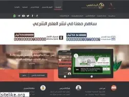 Sites similar to islamacademy.net