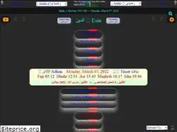Sites similar to islamafrica.com