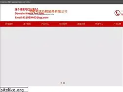 Sites similar to islamahizmet.com