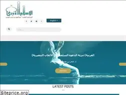 Sites similar to islamancient.com