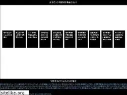 Sites similar to islamandkarma.com