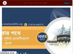 Sites similar to islamandlife.org