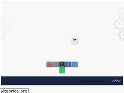 Sites similar to islamasil.com
