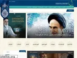 Sites similar to islamasil.net