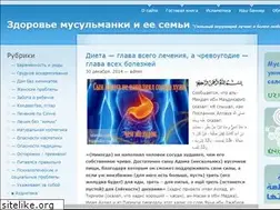 Sites similar to islambio.com