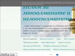 Sites similar to islambulgaria.blogspot.com