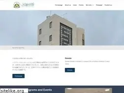 Sites similar to islamcenter.or.jp