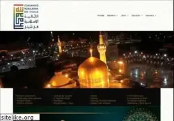 Sites similar to islamchile.com